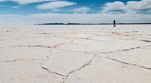 The largest salt lake in the world